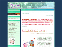 Tablet Screenshot of amnicola.net